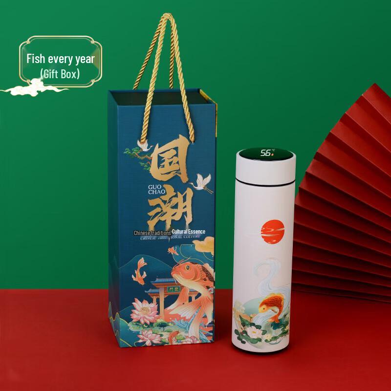 Kaborton Smart LED Temperature Display Vacuum Flask