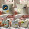 Colorful Quiet Beauty Pillow Case Anti-dustmite Pillowcase Invisible Zipper Silky Sofa Cushion Cover