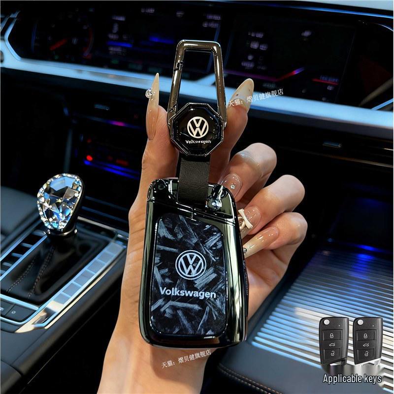 Volkswagen sleuteletui voor Tiguan L, ID.3, Magotan, Passat, Sagitar, Tayron, Lamando