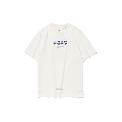 Gradient Letter Print Sports Short Sleeve T-Shirt Men Tops Off-White AHSQ637-3