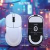 ATTACK SHARK X8SE Gaming Mouse with and Wired BK52820 PAW3311 High High Low Up to 80 Million Switch 40G 500mAh Ergonomic Design for to Technical