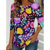 Women's purple floral print long-sleeved loose-fitting round neck top, casual everyday style with an elegant design.