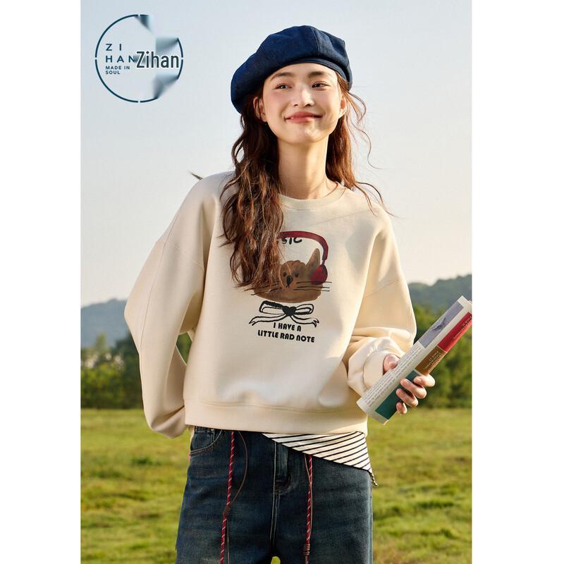 Women's Round Neck Printed Sweatshirt