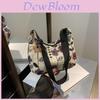 Womens Small Canvas Shoulder Bag With Sewn Detail For Daily Use