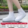 Waterproof Anti-Slip Rain Shoe Covers