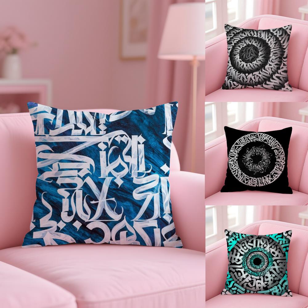 P-Pokras Lampas Art Graffiti Cushion Cover Plush Fabric Soft Double-Sided Printed Sofa Warm Winter Home Gift Pillow Cover