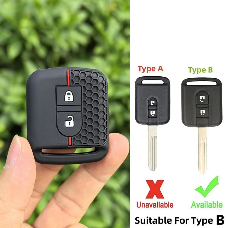 

2026 Car Key Silicone Case Fob Rubber Cover For Nissan Micra K12 Note Navara Qashqai J10 Primera Almera Sunny X-Trail чёрный