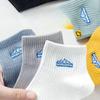 Men's Spring and Summer Sports Socks, Snow Mountain Short Socks, Breathable and Sweat-absorbing Couple Socks, Trendy Socks for Students