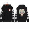 Anime Demon Slayer Hashibira Inosuke Unisex Mikiny na zip Kawaii Kreslené s potiskem S kapucí Dámské Pánské Ležérní Teplá Bunda Kabát na zip