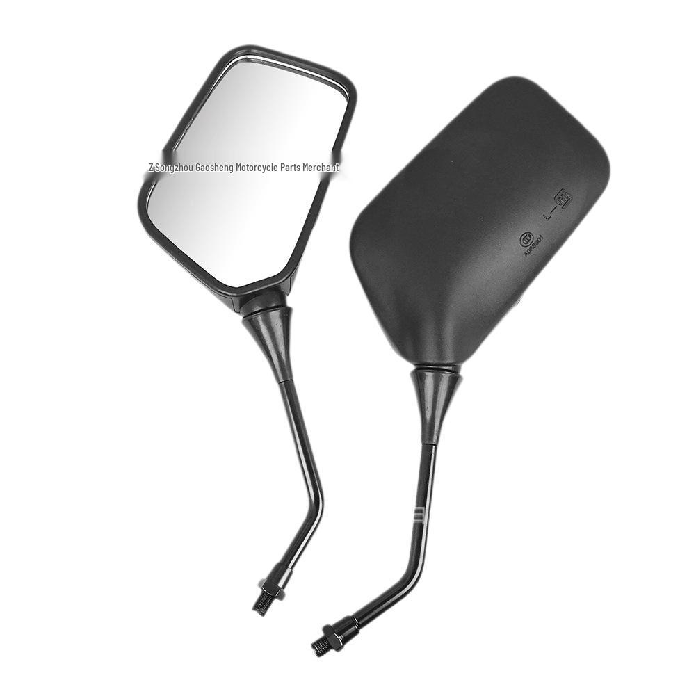 Men's Motorcycle Reflective Rearview Mirror for CBT125 Honda - Wide View