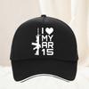 I Love My Ar Gun Print Baseball Cap Adjustable Dad Hat Outdoor Hunting Fishing Hat Unisex Outdoor Sun Protection Hats