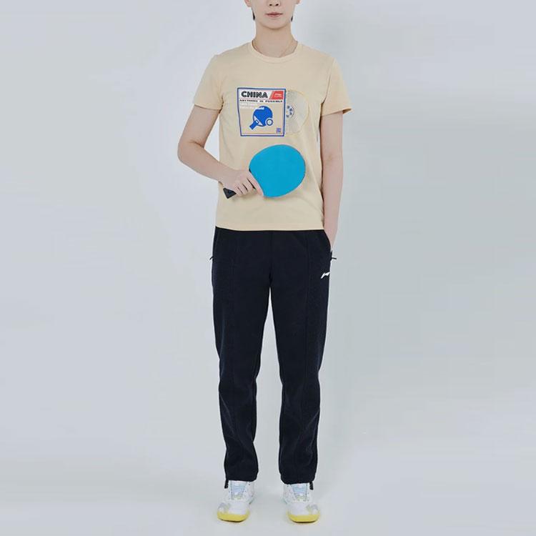 Li Ning Logo Print Round Neck Short Sleeve T-Shirt Unisex T-Shirts Almond Khaki ATST027-2