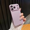 Premium Glitter Phone Case for iPhone 17, Transforms to Fit Apple 16 Pro Max with Lens Protector