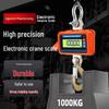 YEANTEEN Waterproof Digital Hanging Scale