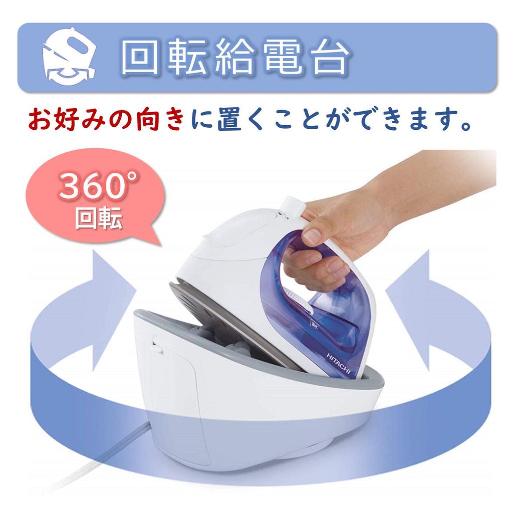 Hitachi Steam Iron Cordless High Temperature Steam 3 Level Temperature Switching A Blue CSI-201