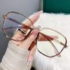 Retro Fashionable Polygonal Large Frame Myopia Glasses With Small Diamond Edges Women Men Anti-Blue Light Learning Eyeglasses