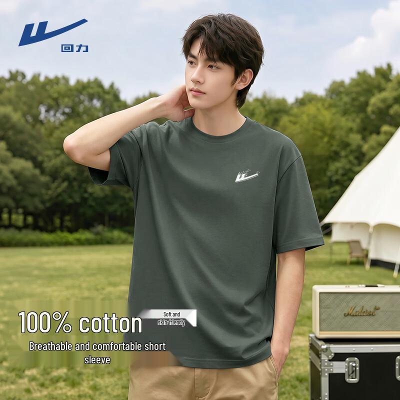 Warrior Men s Heavyweight Cotton Graphic Tee L