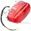 LED Taillight for TaoTao ATV (125CC-250CC) - Rear Brake & Parking Light, 12V