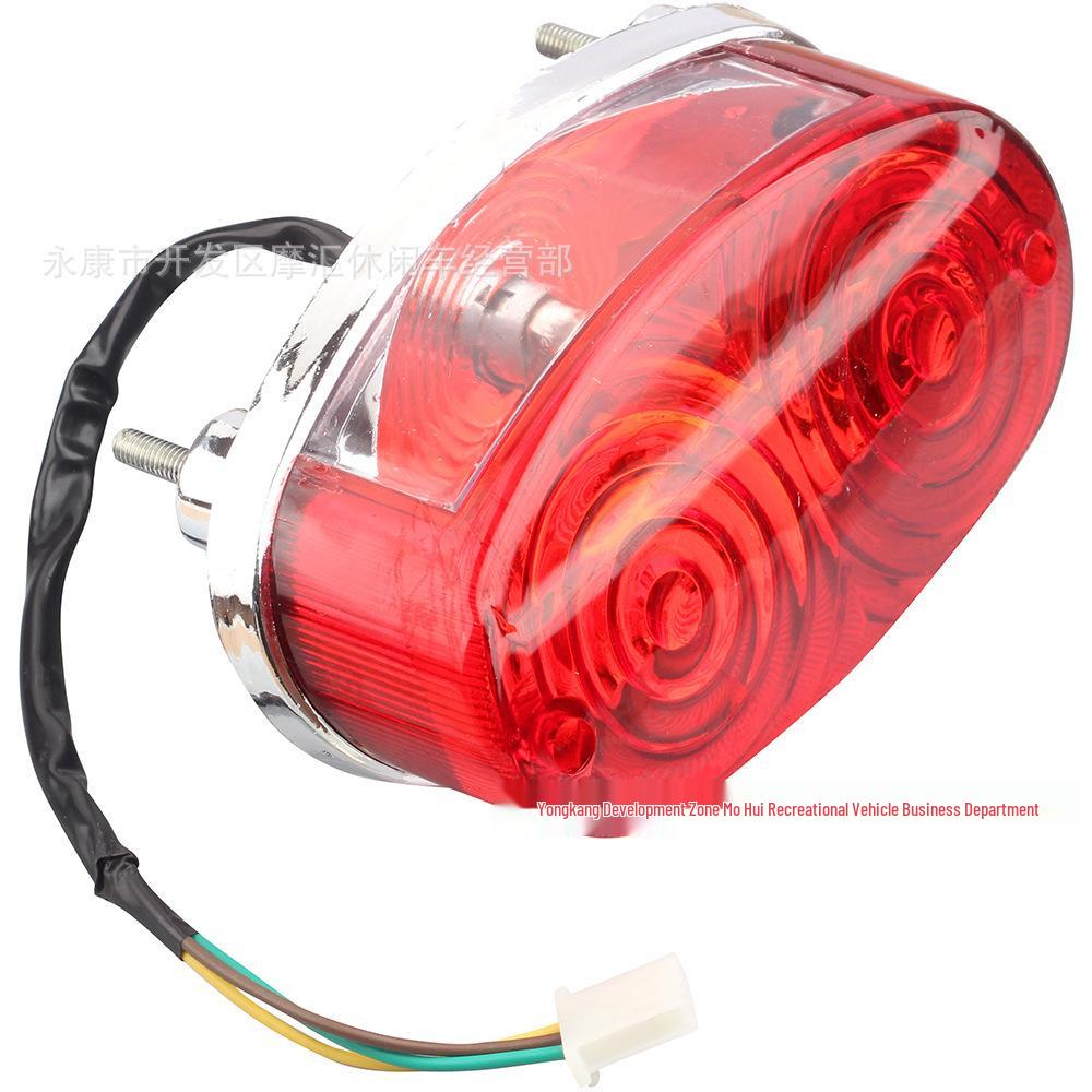 LED Taillight for TaoTao ATV (125CC-250CC) - Rear Brake & Parking Light, 12V