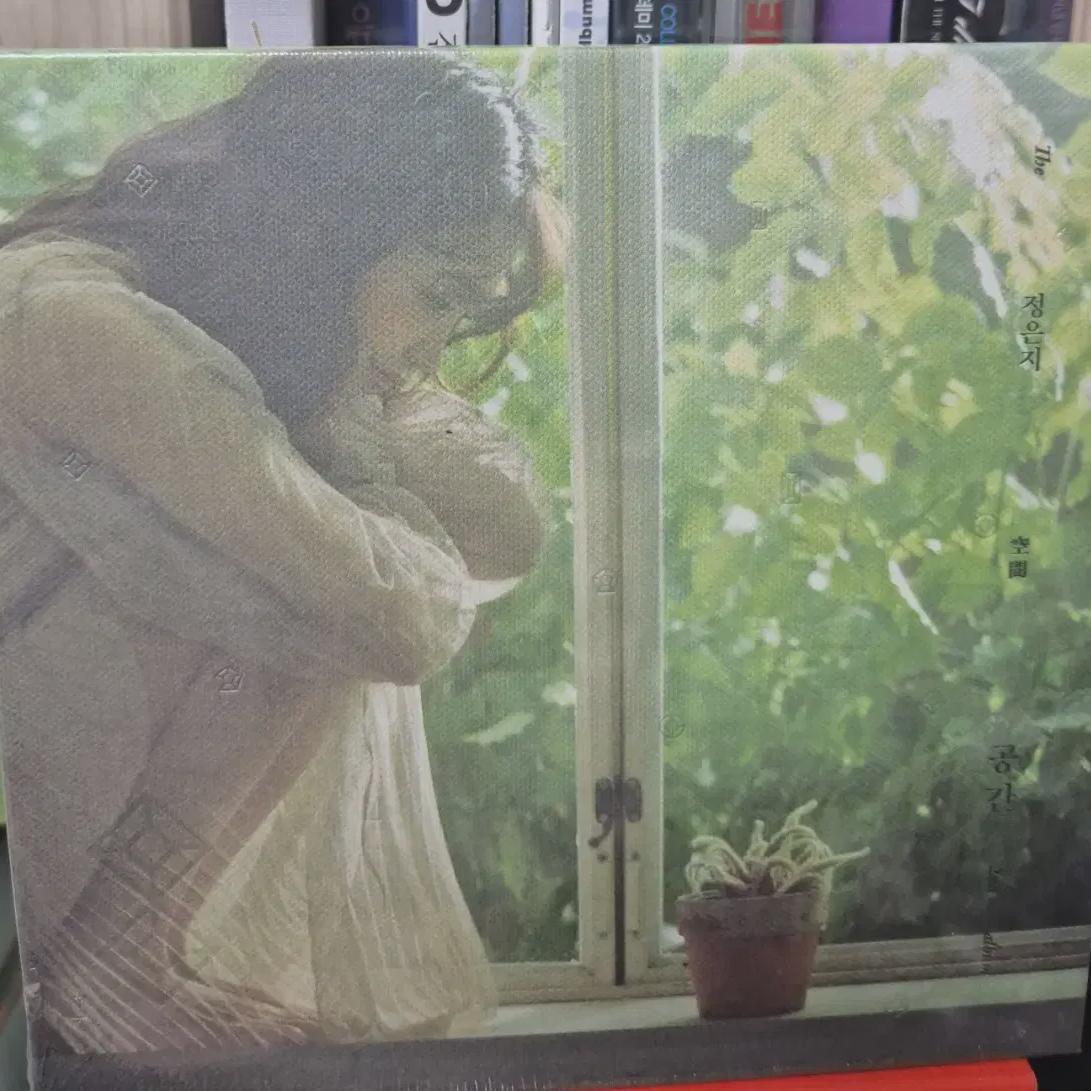 

Чон Ын-джи Мини Том. 2 альбома на CD, нераспечатанные