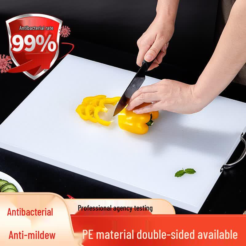 Youao Food-Grade Antibacterial PE Cutting Board