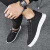 Męskie antypoślizgowe i odporne na zużycie, jednokolorowe, modne, codzienne buty sportowe, buty męskie, buty do chodzenia po desce