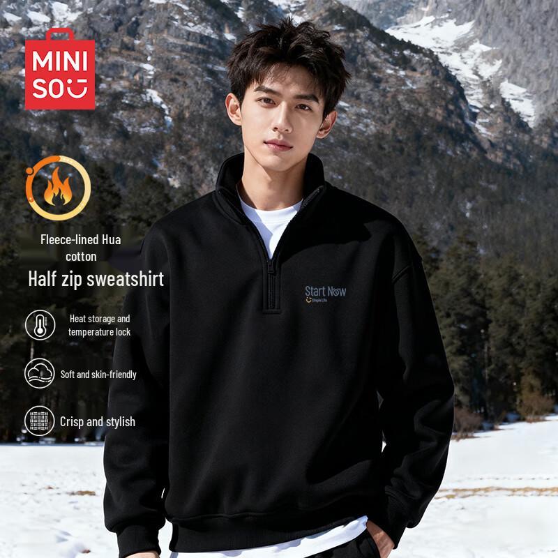 MINISO Men's Stand-Collar Half-Zip Fleece Sweatshirt