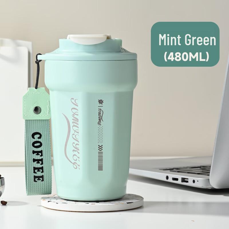 Wumei Yunji 316 Stainless Steel Insulated Coffee Mug 480ml
