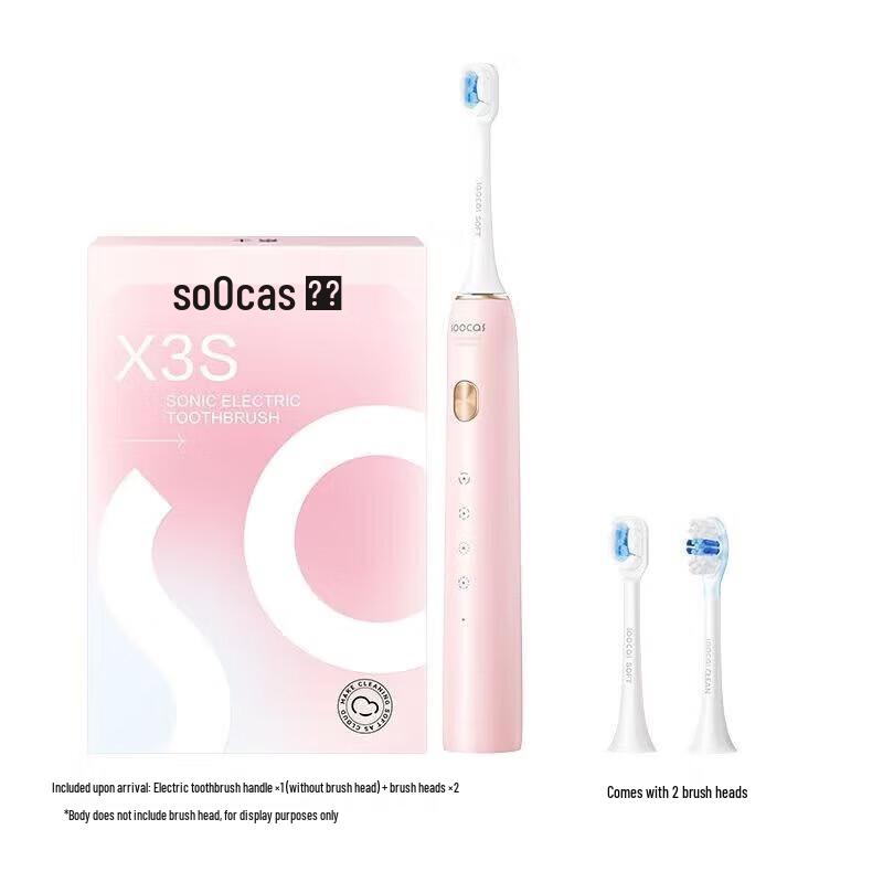 

Soocas X3S Ultrasonic Electric Toothbrush