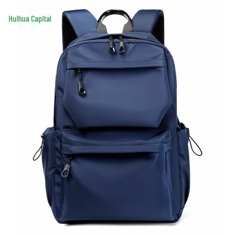 HUIHUADU Large Capacity Multifunctional Backpack
