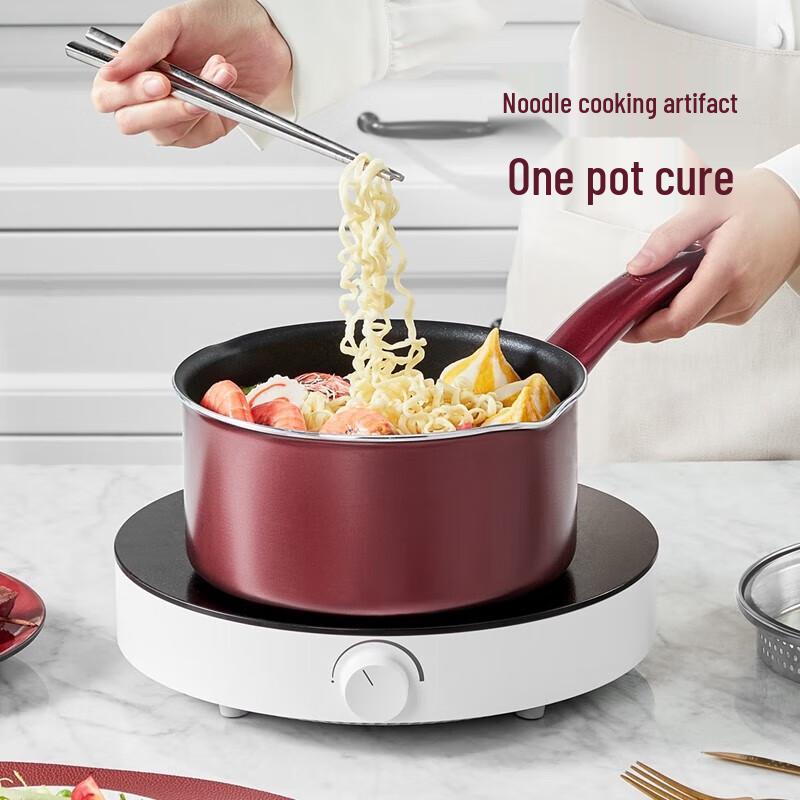 Chuda Huang 18cm Non-Stick Milk Pot