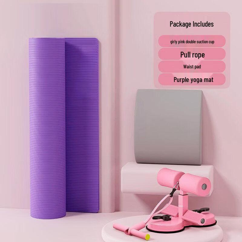 Suction Cup Sit-up Abdominal Trainer