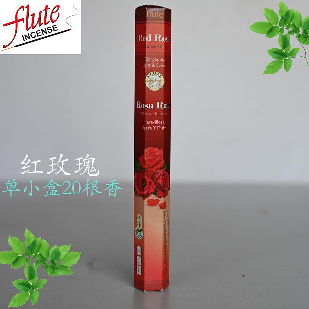 Tămâie de casă, Aromaterapie pentru igiena gospodăriei interioare, Tămâie Buddha