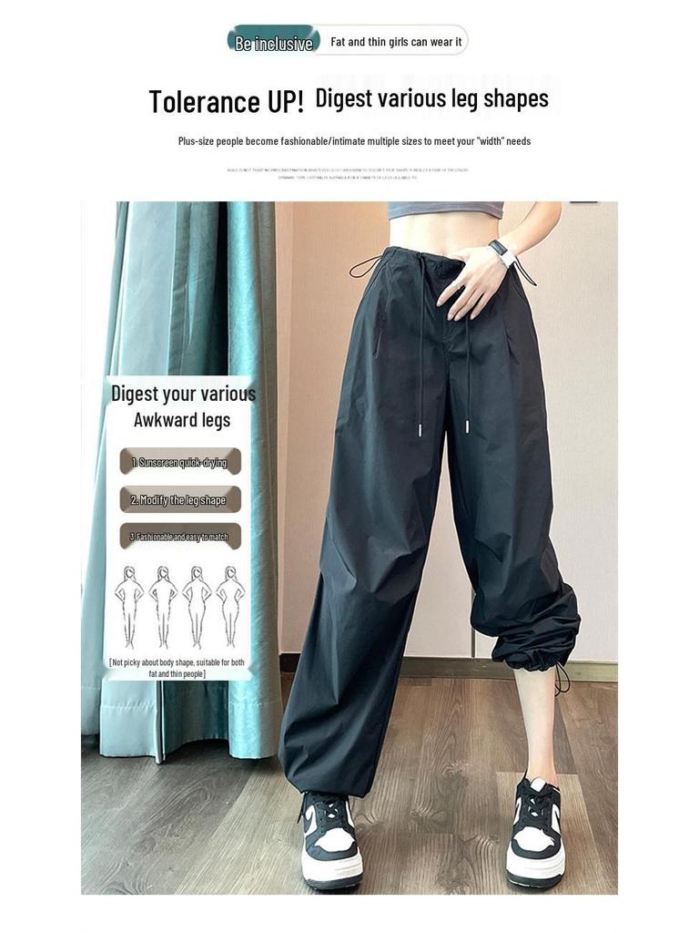 Women's Dopamine Paratrooper Jumpsuit: High-Waist, Loose-Fit, Wide-Leg Windbreaker Pants for Spring and Autumn