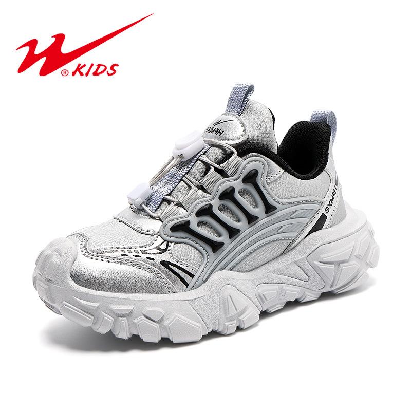 Shuangxing Kids' Cozy Velvet-Lined Easy-On Cotton Sneakers