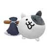 Battle Cat Kuscheltier Spiel Merchandise Plüschpuppe