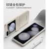 Slim Full Coverage Protective Case Galaxy Z Flip5 Flip4 Flip3 - PC Hard Shell With Kickstand Anti-Scratch Drop