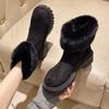 European and American Foreign Trade Large Size Short Tube Velvet Snow Boots Women's Cross-border Hairy Mouth Side Zipper Warm Cotton Shoes