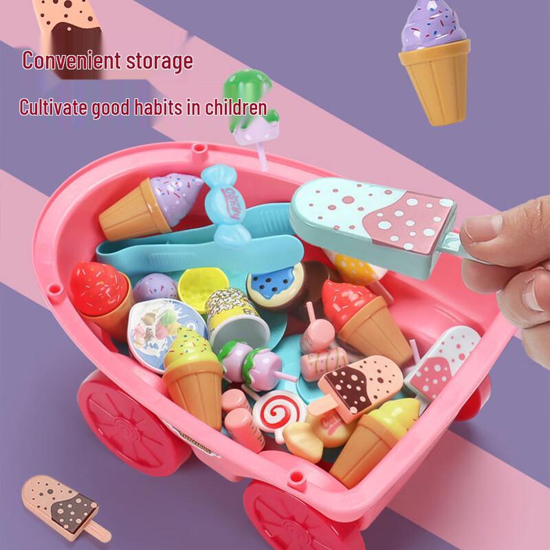Xidiqi Kids Ice Cream & Candy Cart Play Set
