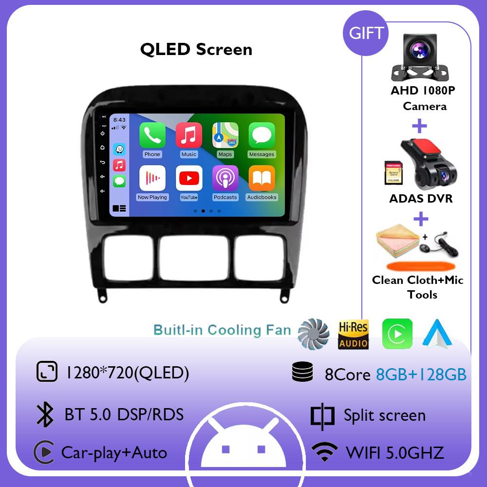 Android 14 Car Radio for Mercedes Benz S Class W220 S280 S320 S350 S400 S430 S500 S600 AMG 1998-2005 GPS WIFI 4G Carplay NO 2Din