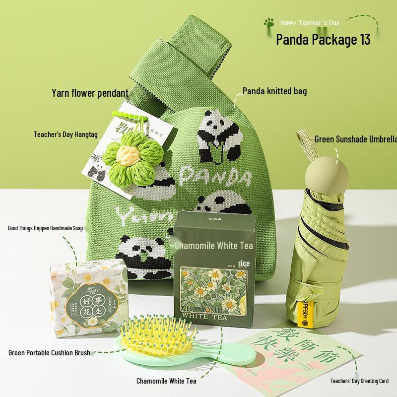 AQ Knitted Bag Gift Set with Ceramic Bear