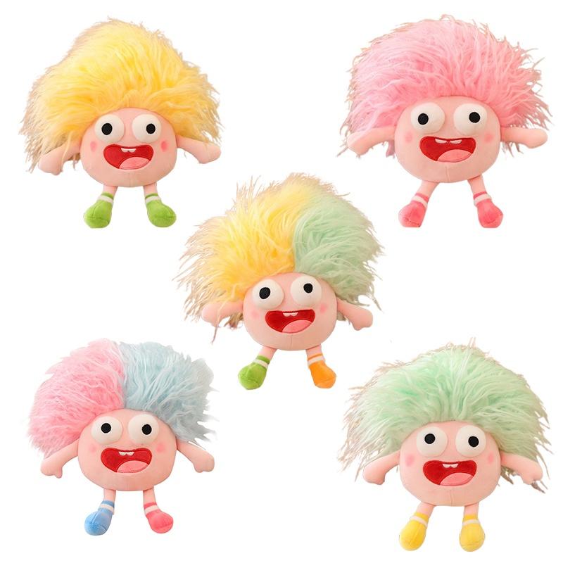 Funny Plush Toy With Big Eyes And Fluffy Hair Perfect For Diy Ugly Dolls In Stock