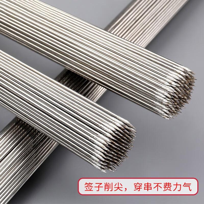 Aoran Stainless Steel Round BBQ Skewers