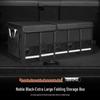Foldable Waterproof Car Trunk Organizer: Multifunctional Vehicle Storage Box