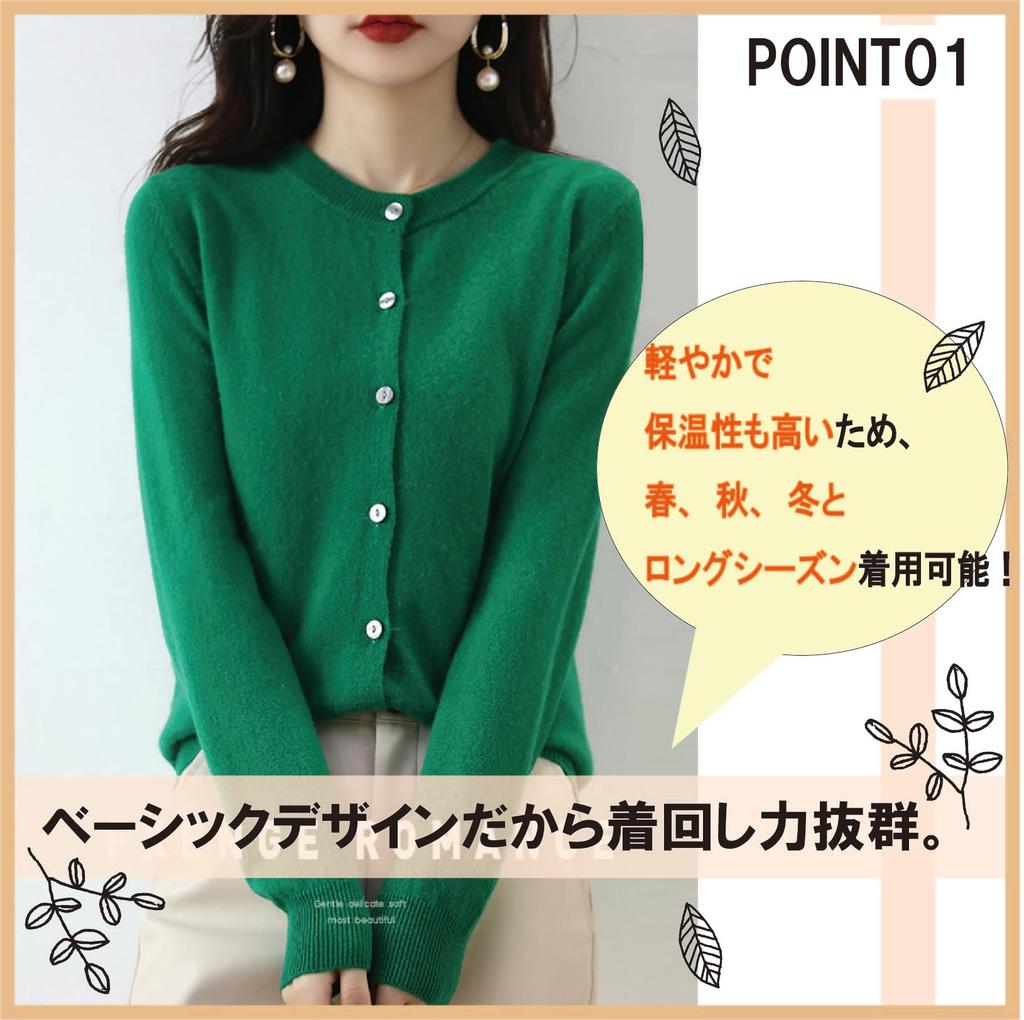 Maison de TAO Knit Crew Short Button High XXL Women's Cardigan, Neck, Length, Front, Gauge, Basic, White,