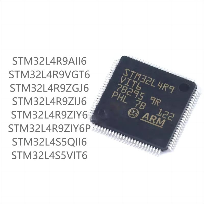 

100PCS brand new STM32L4R9seriesAII6 VGT6 ZGJ6 ZIJ6 ZIY6P STM32L4S5seriesQII6 VIT6 STM32L4S5QII6(10pcs)