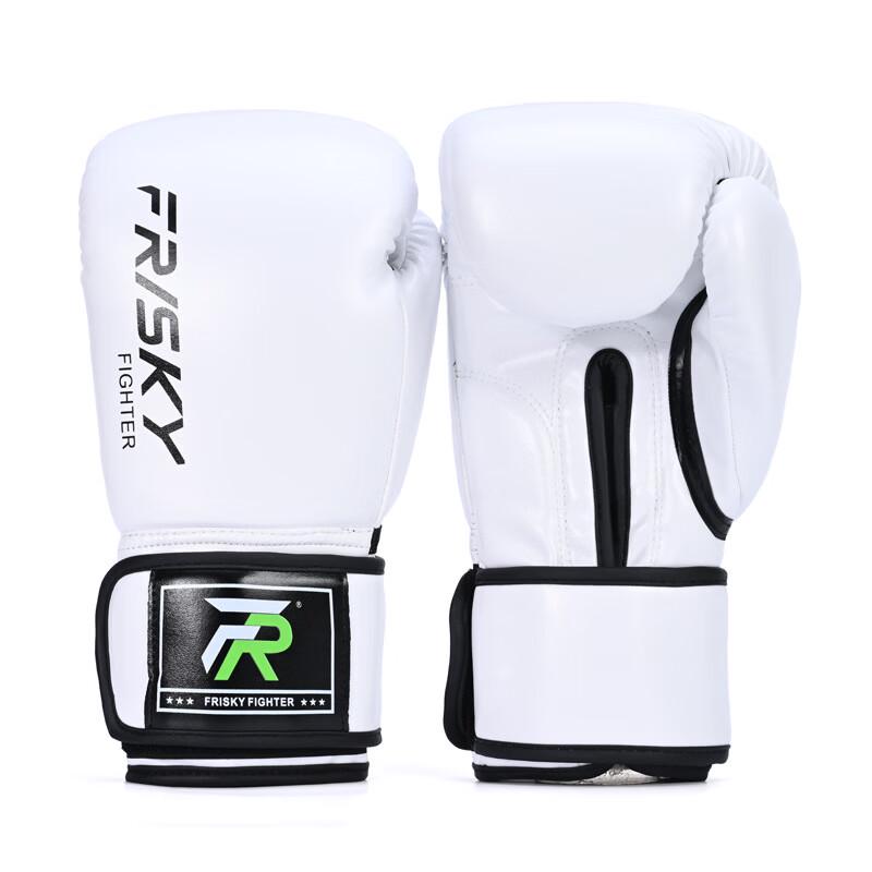 Yibei Professional Boxing & Muay Thai Gloves