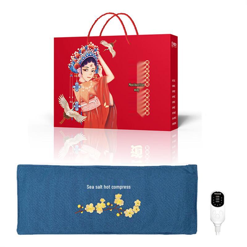 Heatable Sea Salt Therapy Pack