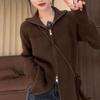 Women's Autumn Double Zipper Ribbed Cardigan: Versatile Loose Fit with Simple Lapel