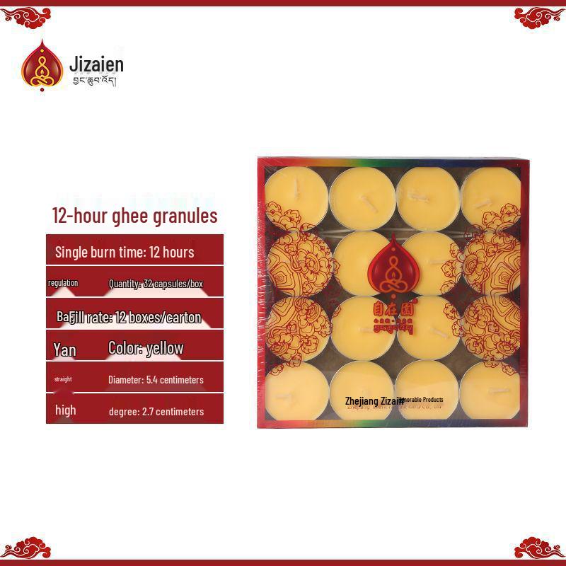 Ghee Lotus Lamp for Buddha Offering - Available in 1.5 to 24 Hour Durations